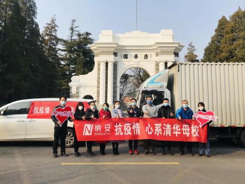工具推荐类:博森新材料——山西博森保生物资有限公司精选工器具